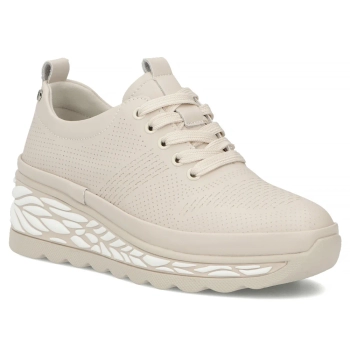 Leather sneakers Filippo DP7565/26 BE beige