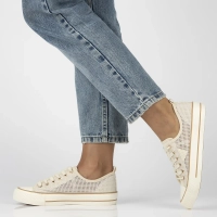 Sneakers beige up slim QY838-8 beige