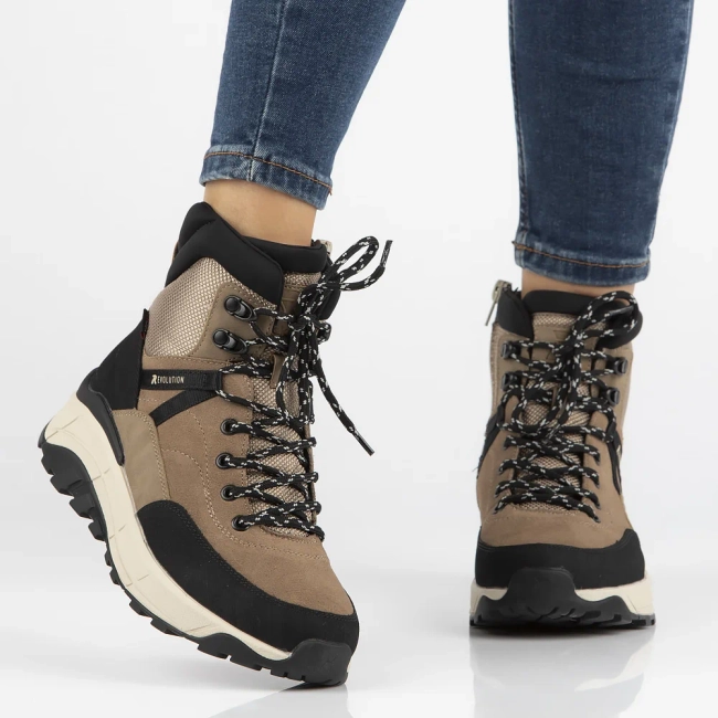 Ankle boots Rieker W0072-64 beige