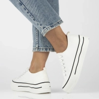 Trampki News 25SP26-9096 białe