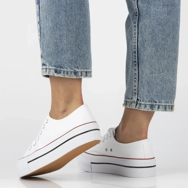 Trampki UP Bold QY832-9 białe