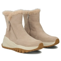 Skórzane botki na platformie Filippo DBT7157/25 BE beżowe