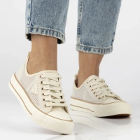 Sneakers beige up slim QY838-8 beige