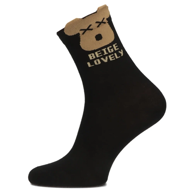 Skarpety damskie Cosas LM208 czarne pies beżowy
